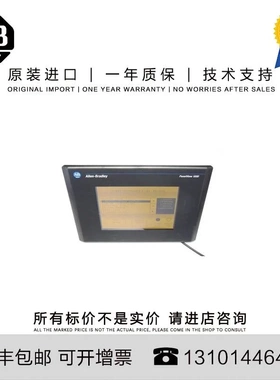 非实价议价议价Allen-Bradley 2711-T10G8L1 4.35 KG US PanelVie