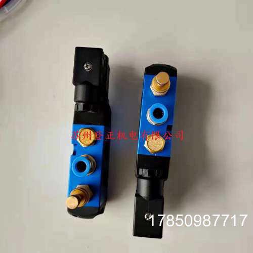 议价弗雷西FLOWX电磁阀FLXC-2/5  FLX-210N  FLXC-2/5S  FLXC-2/3