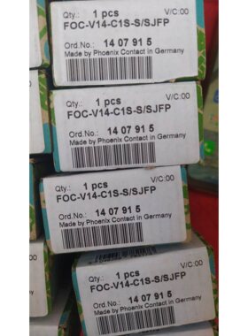 议价商品勿拍POC-V14-C1S-S/SJFP菲尼克斯1407915全议价商品勿拍