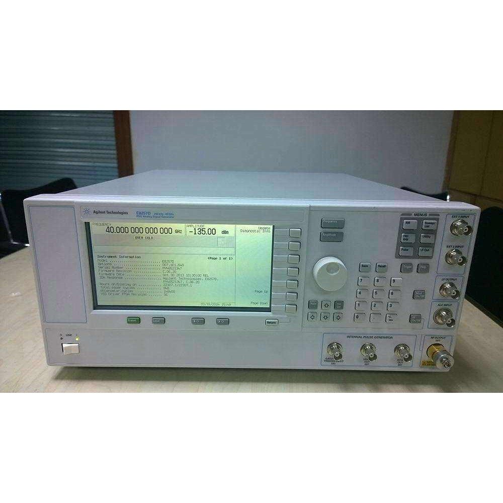 议价商品勿拍安捷伦E8257D信号源模拟信号发生器议价商品勿拍