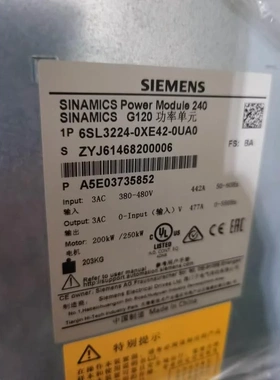 非实价议价议价6SL3224-0XE42-0UA0 6SL3224-0XE41-3UA0 6SL3224-