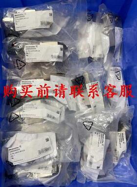 非实价议价议价议价魏德米勒IE-PS-VAPM-5P-2.5货号2465440非实价