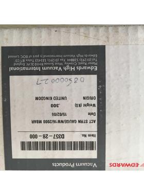 非实价议价议价D357-2-8000/0564-K2500303/0563-K2466302/0572-K