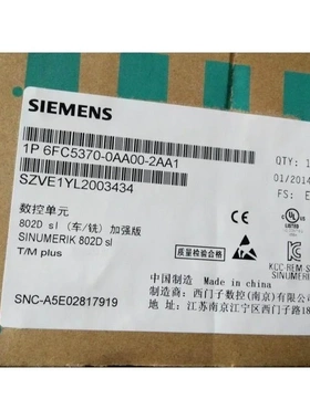非实价议价议价现货未拆封CPU控制主机6ES7414-3XM-4HJ04-00-2XK0