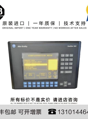非实价议价议价Allen-Bradley 美国 2711-NF4 36.287 G CA PanelV