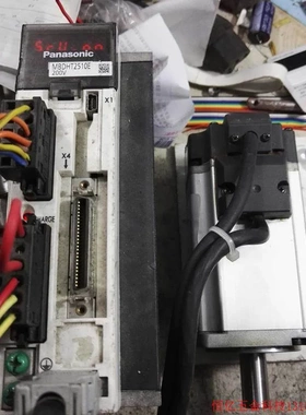 非实价议价议价拍前询价:MHMD042G1C MBDHT2510E 专业维修非实价