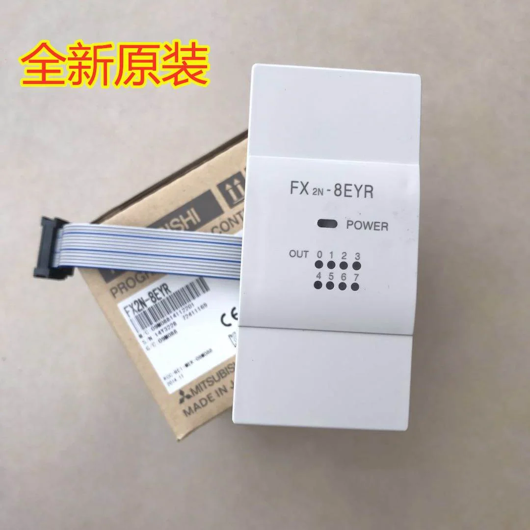 非实价议价议价全新PLC扩展 FX2N-16EX 16EYR 16EYT 8EX 8EYR 8EY