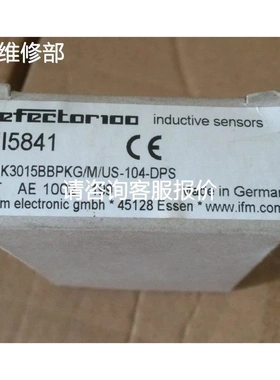 非实价议价议价非实价议价议价询价II5841 电感式传感器 IIK3015B