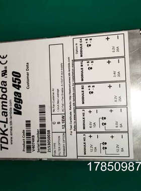 议价Vega 450电源 V4074KB  议价