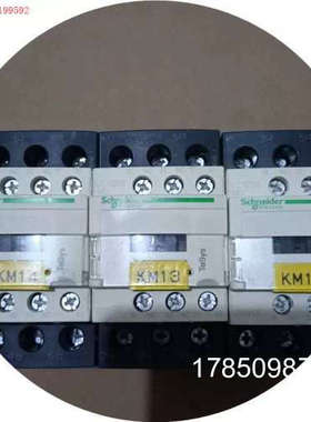 议价拍前:LC1D32MD DC220V 共3只，100议价