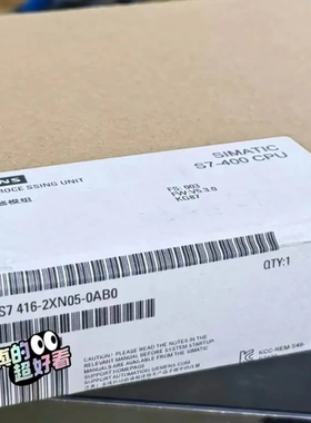 非实价议价议价6ES7416-2XN05-0AB0S7-400CPU416-2中央处理器非实