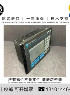 非实价议价议价Allen-Bradley 2711-K5A5 1.184 KG US PanelView