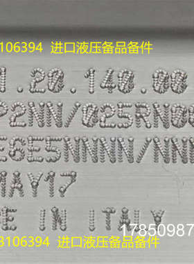 议价Danfoss齿轮泵111.20.140.00 SNP2NN/025RN06SAP1E6E5NNNN/NN