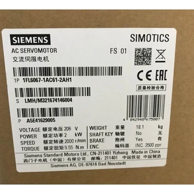 非实价议价议价1FL60671AC612AA1V90电机2千瓦1FL6067-1AC61-2AA1