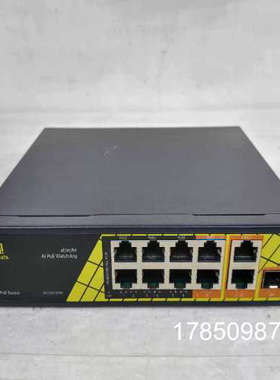 议价【议价】桢田 GNT-P4804V6  工业级11口千兆PoE交换机议价