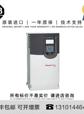 非实价议价议价 20AD8P0A3AYNNNG0 变频器20AD8P0A3AYYAEG1 20AD8