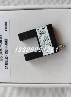 非实价议价议价50134299 PRK25C.D1/2N-M12 镜反射型光电传感器现