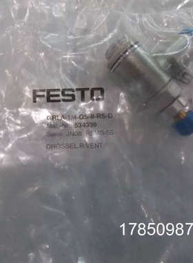 议价供应费斯托节流阀GRLA-1/4-QS-8-RS-D 534339 实物图议价