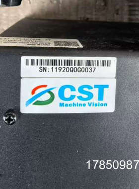 议价CST-CPL48760C-2T康视达视觉光源控制器议价
