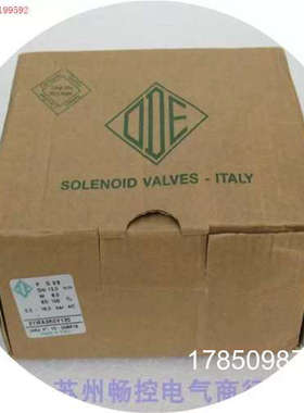 议价拍前:*销售*意大利ODE电磁阀 21WA3K0V130 110V议价