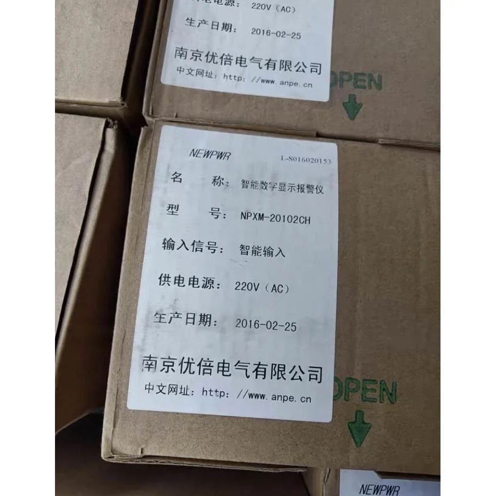 非实价议价议价智能数显仪NPXM-20102CH，NPXM-2011P0CH，NPTJ-Q1