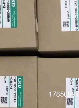 议价CKD比例阀EVD-1900-008AN EVD-1500-008AN销售议价