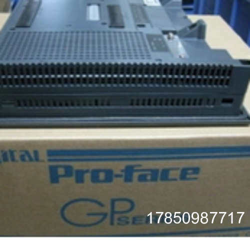 议价 普洛菲斯触控屏幕 GP570-SC11  质保三年议价
