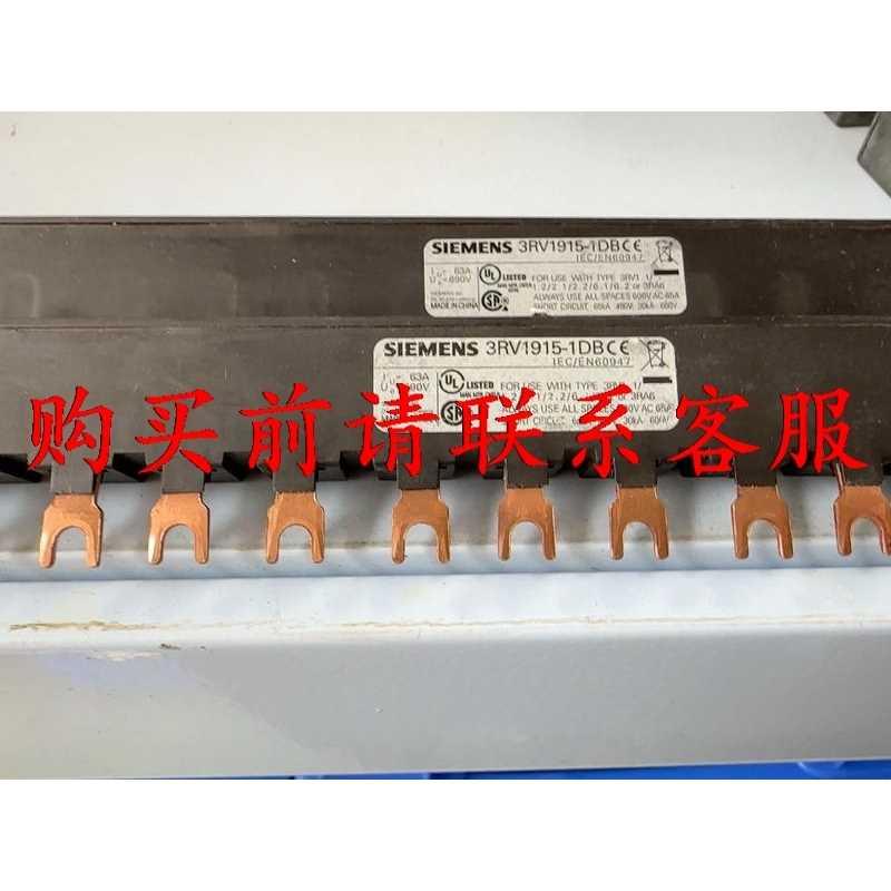 非实价议价议价议价短节排3RV1915-1DB数量2根非实价议价议价