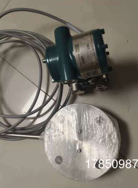 议价（统统工控）横河压力变送器EJA438E-JASCJ  本安防爆  法兰