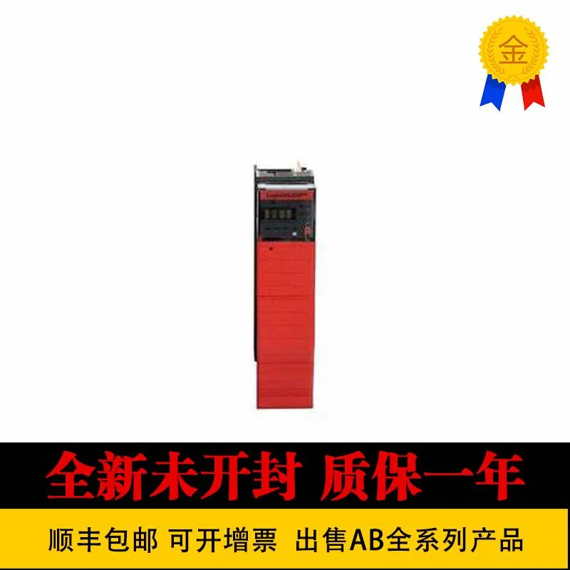 非实价议价议价全新  1756-L8SP 1756-LSP 1756-M02AE 1756-M08SE