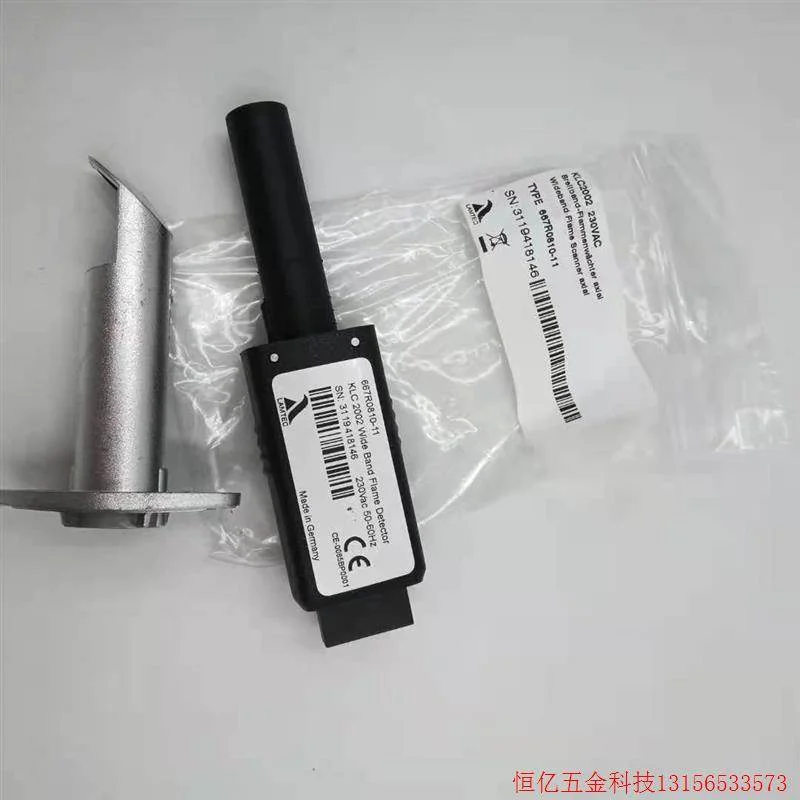 非实价议价议价拍前询价:德国蓝姆泰克LAMTEC火焰放大器KLC2002 6