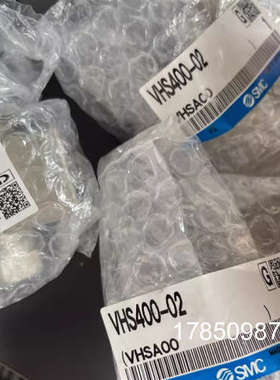 议价残压释放阀VHS400-02 VHS400-04 VHS401-02 VHS500-06议价