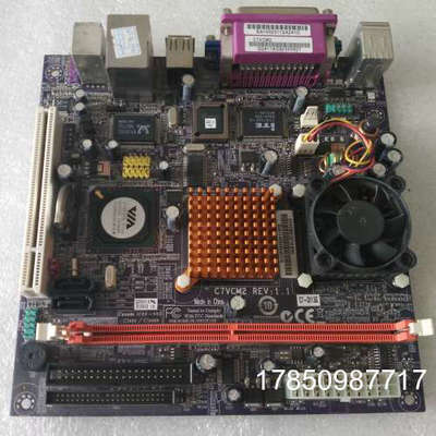 议价威盛VIA C3VCM2 C7VCM2 ID-PCI7E PC2000E+1.5G POS机主板 工