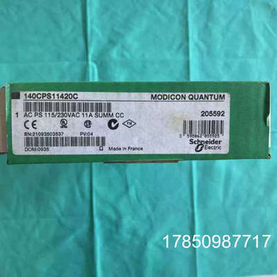 议价同轴模块140CPS11420C处理器接口RIO配接器模块PLC模块议价