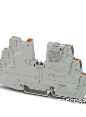 议价电子设备断路器PTCB E1 24DC/1-8A SI-R - 1135752需订货议价