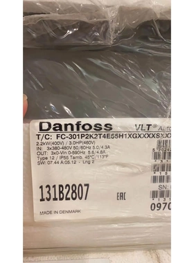 非实价议价议价FC-301P2K2T4E55H1X 全新原装丹佛斯变频器非实价