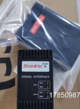 议价SCONI-DSC-H88Y ENSCON讯号转换器 议价议价