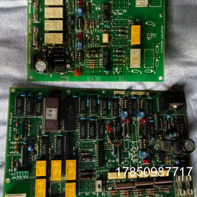 议价Terasaki ESM-103 T议价