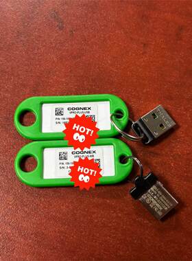 非实价议价议价议价出售康耐视加密狗 Vpro-plus-usb 版本:支持9.