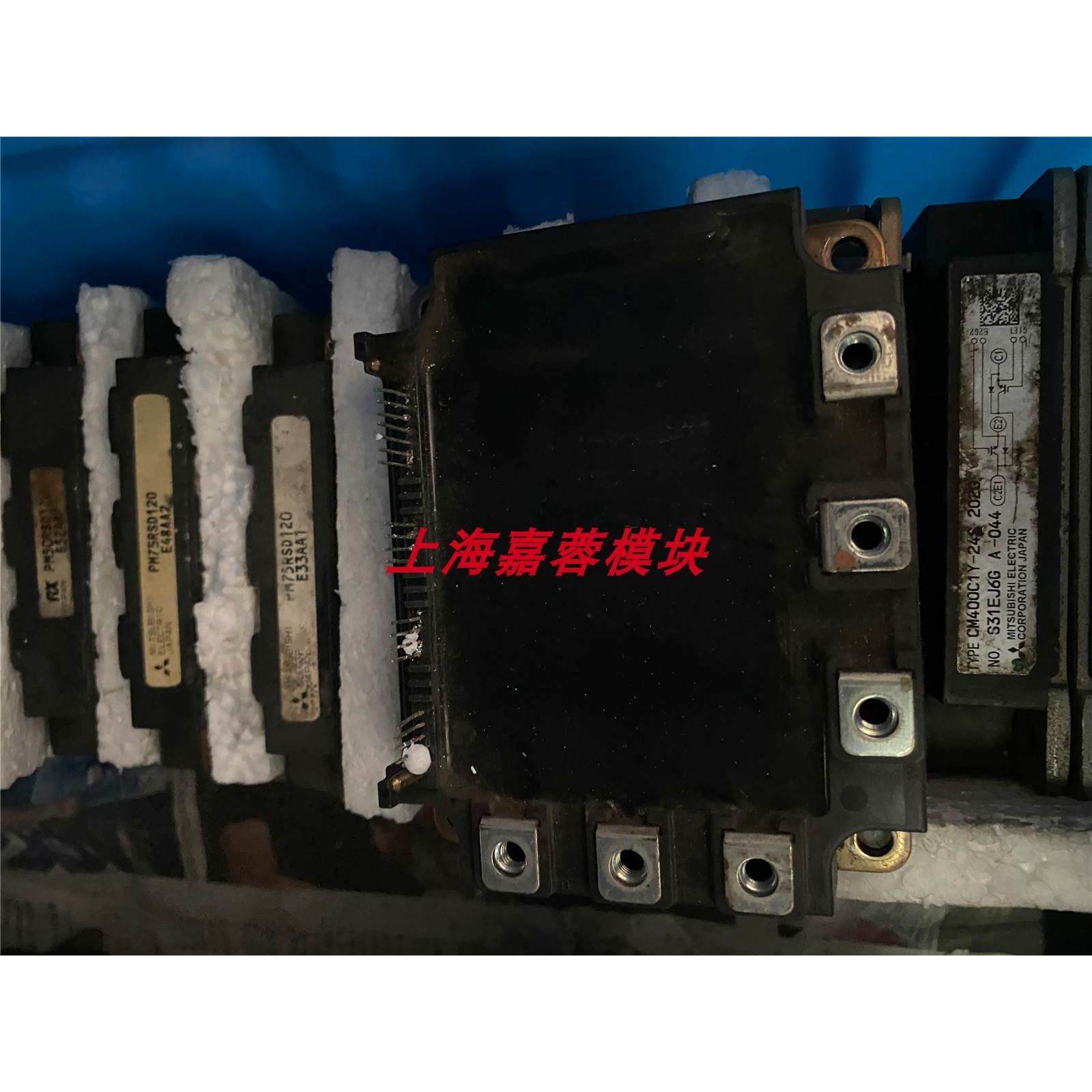 非实价议价议价PM75RSD120 PM50RSD120 原装进口拆机智能模块 包