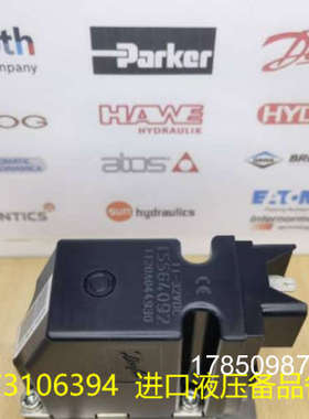 议价155G4092升级11166777丹佛斯Danfoss模块157B4088 155G4093议