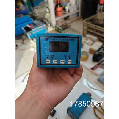 议价WHKF-2一体化火焰检测器  南京测控议价