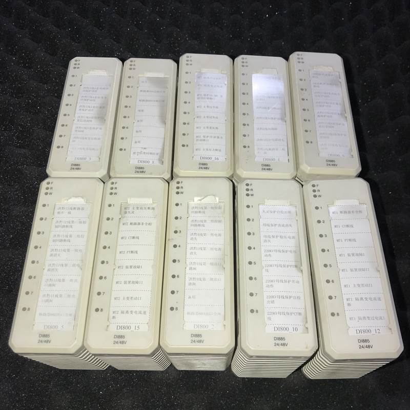 非实价议价议价 DCS卡件 DCS DI885 议价 现货 实拍 成色新 拍摄