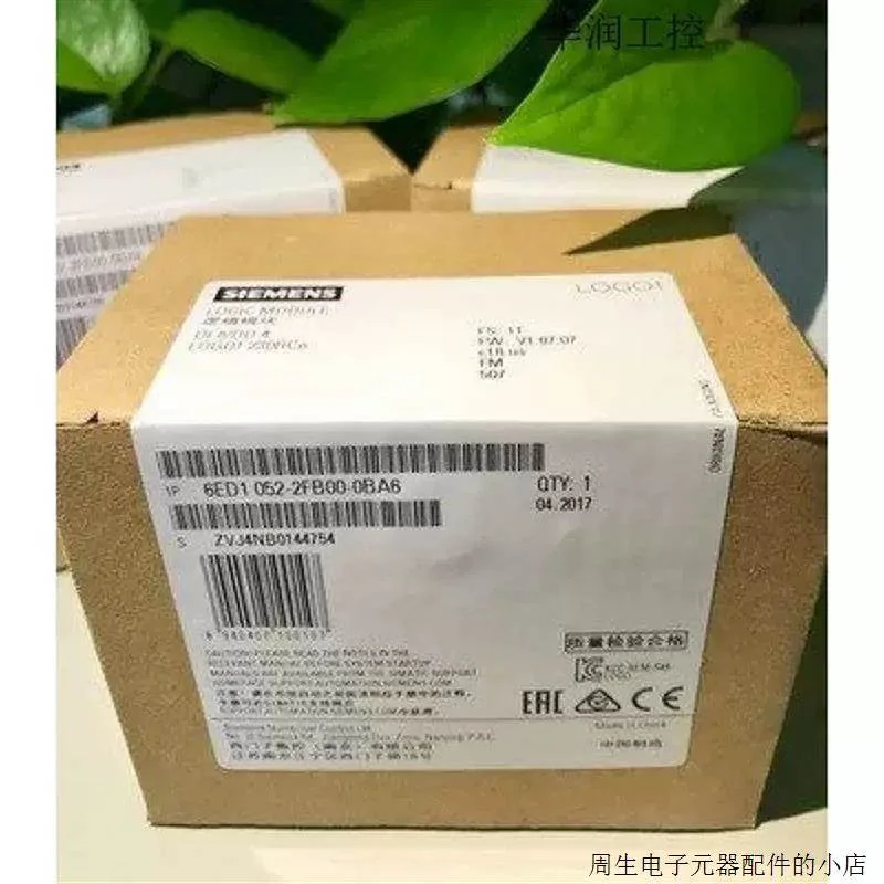 非实价议价议价6ED1052-1CC08-0BA1LOGO! 基本型主机模块6ED10521