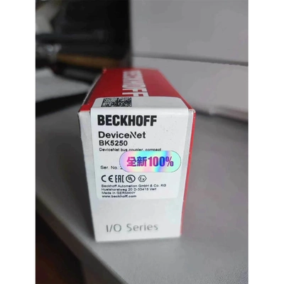 非实价议价议价询价倍福beckhoff BK5250 BK5150 全新议价非实价