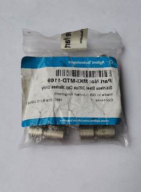 非实价议价议价询价安捷伦Markes 热脱附仪备件 不锈钢Difflok 帽