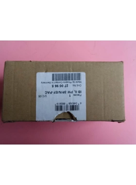 非实价议价议价浩 IB IL PM 3P/N/EF-PAC - 2700965 功能模块 实