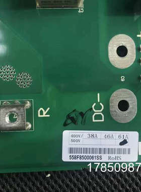 议价PC00558F  358F VACON伟肯变频器电源驱动板 正品 议价