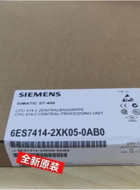 非实价议价议价原装CPU414-2DP控制主机6ES7414-3XM-4HJ04-2XK05-