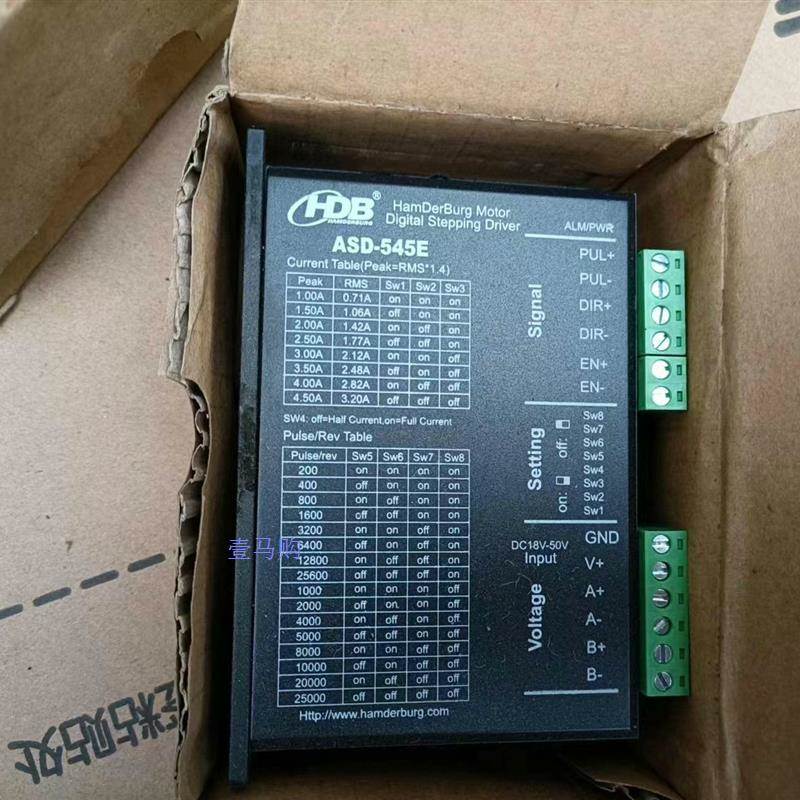 非实价议价议价全新工程余款汉德堡步进驱动器ASD545E实物图片询